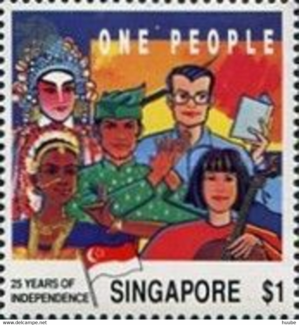 Singapore, 1990, Michel 610, The 25th Anniversary Of Lndependence (music Instrument), 1v, MNH - Musik