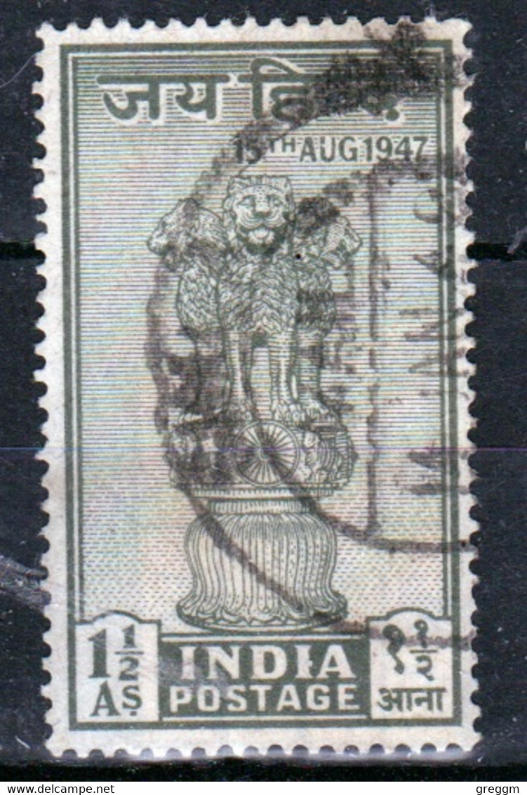 India 1947 Single Stamp To Celebrate Independence. - Gebruikt