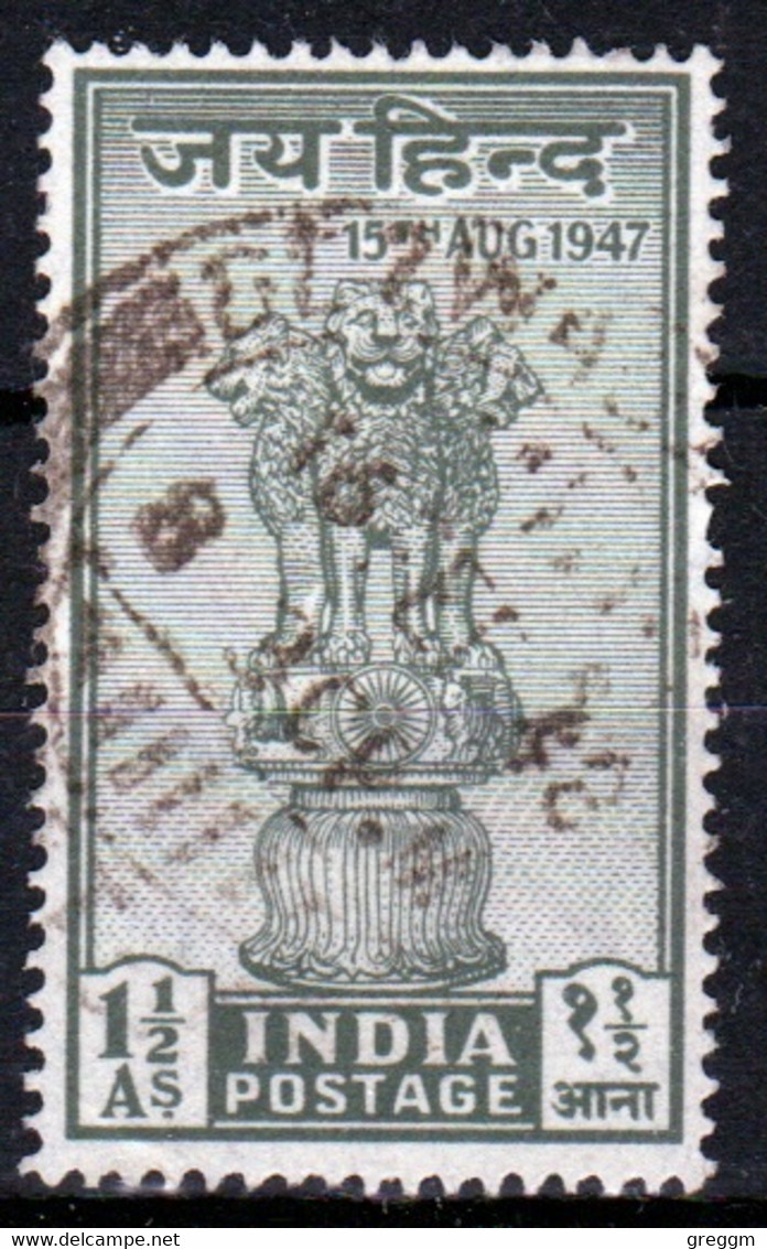India 1947 Single Stamp To Celebrate Independence. - Gebruikt