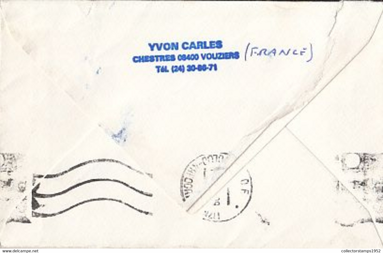 91289- COAT OF ARMS, PONT A MOUSSON TOWN STAMPS ON COVER, 1977, FRANCE - Lettres & Documents