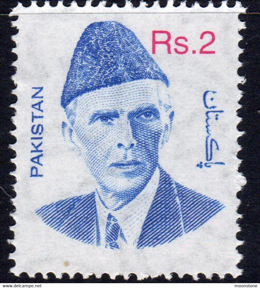 Pakistan 1998 Mohammed Ali Jinnah Definitives 2r., Wmk. Downward To Right, MNH, SG 1040y (E) - Pakistan