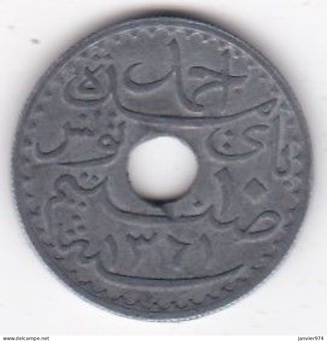 Tunisie Protectorat Français. 10 Centimes 1942 , En Zinc, Lec# 117 - Tunesië