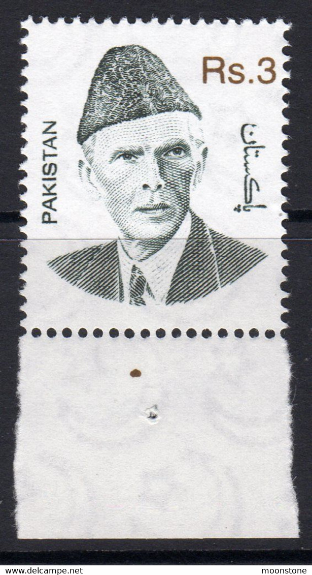 Pakistan 1998 Mohammed Ali Jinnah Definitives 3r., Wmk. Upward To Right, MNH, SG 1041a (E) - Pakistan