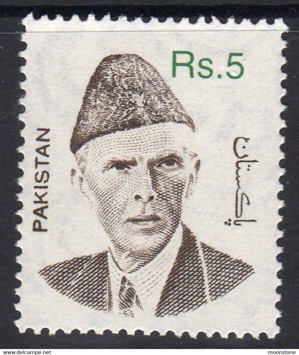 Pakistan 1998 Mohammed Ali Jinnah Definitives 5r., Wmk. Upward To Left, MNH, SG 1043 (E) - Pakistan