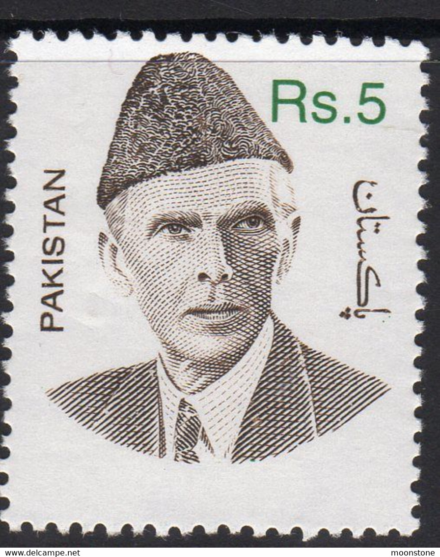 Pakistan 1998 Mohammed Ali Jinnah Definitives 5r., Wmk. Upward To Right, MNH, SG 1043a (E) - Pakistan