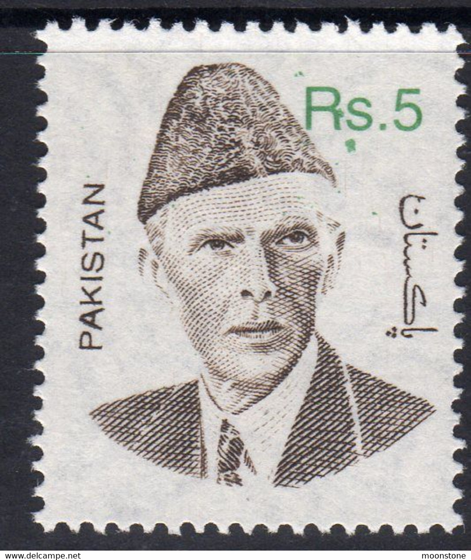 Pakistan 1998 Mohammed Ali Jinnah Definitives 5r., Wmk. Downward To Left, MNH, SG 1043w (E) - Pakistan