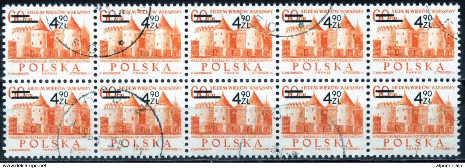 Poland 1972 Mi 2200 Castles | Barbican, Githic-Renaissance Castle - Autres & Non Classés