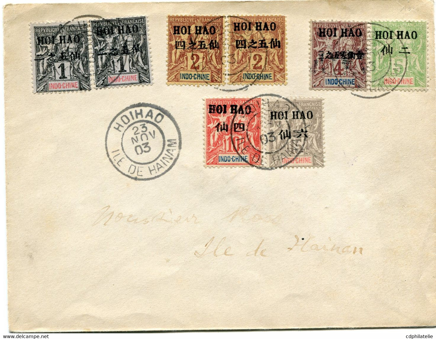 HOI-HAO LETTRE PHILATELIQUE DEPART HOIHAO 23 NOV 03 ILE DE HAINAM POUR L'ILE DE HAINAM - Storia Postale