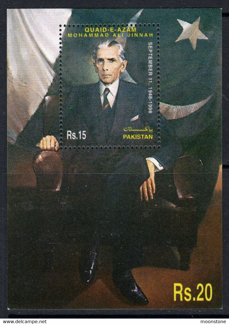 Pakistan 1998 50th Death Anniversary Of Mohammed Ali Jinnah MS, MNH, SG 1048 (E) - Pakistan