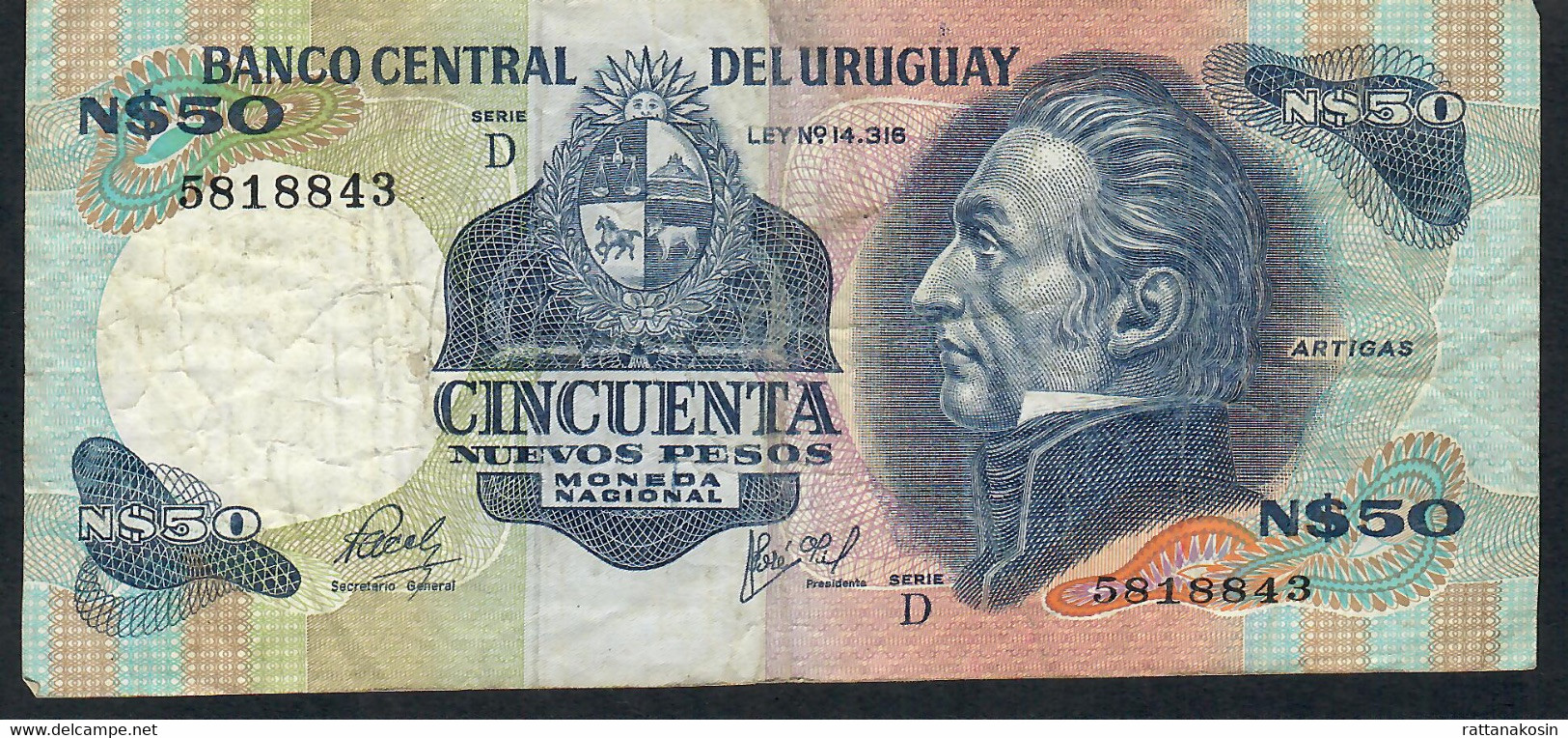 URUGUAY P61c 50 NUEVOS  PESOS Signature 15 Serie D      VF NO P.h. - Uruguay