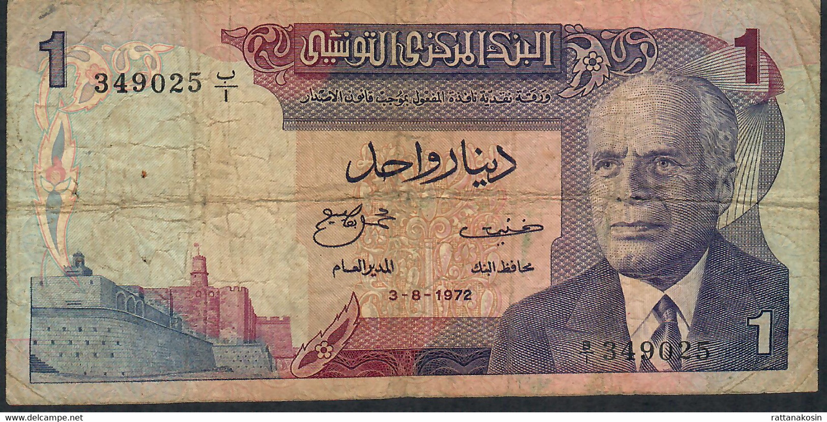 TUNISIA P67 1 DINAR 1972  #B/1  FINE - Tunisia