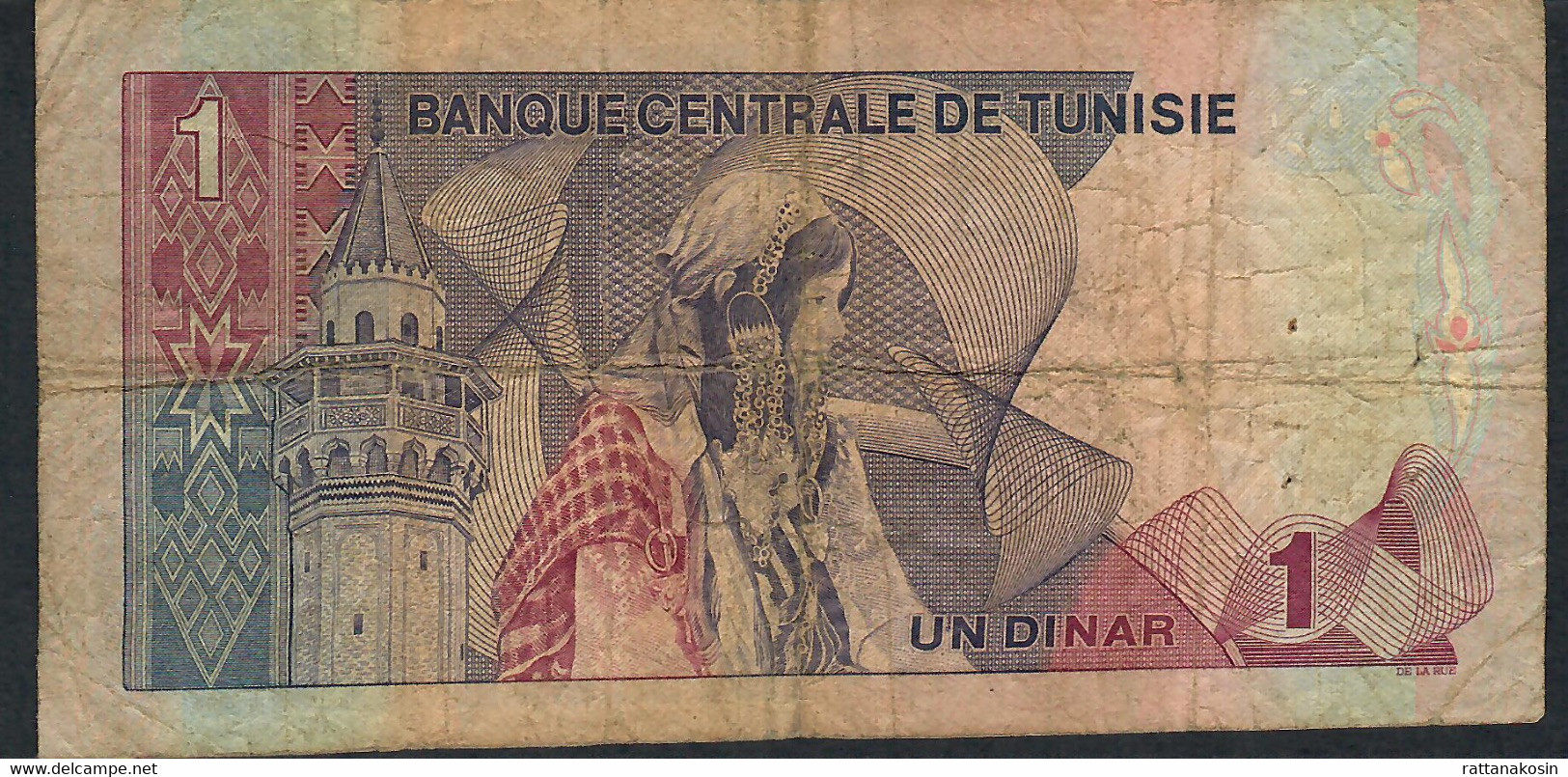 TUNISIA P67 1 DINAR 1972  #B/1  FINE - Tunisia