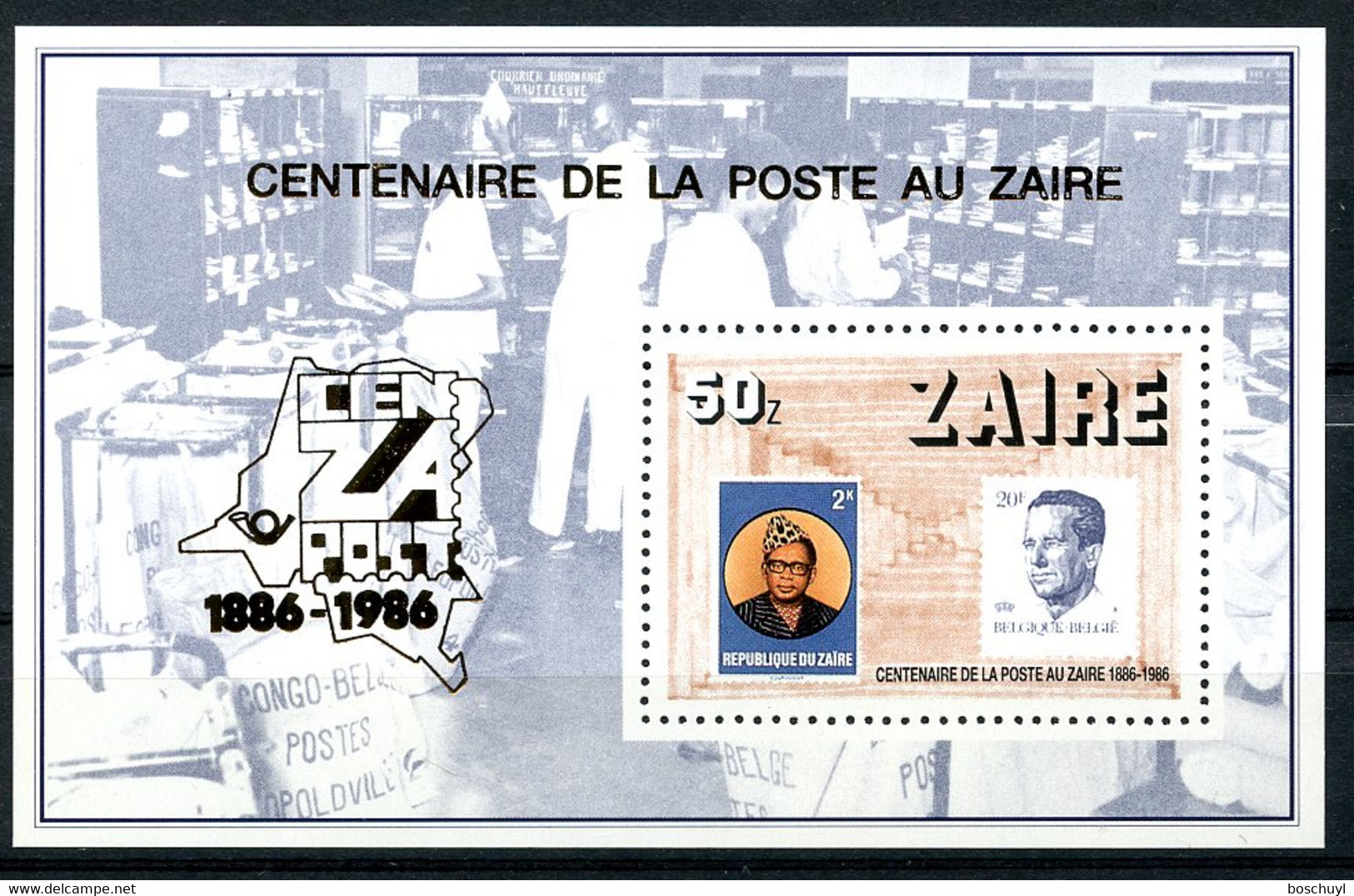 Zaire, 1986, Postal Centenary, Stamps On Stamps, MNH, Michel Block 57 - Otros & Sin Clasificación