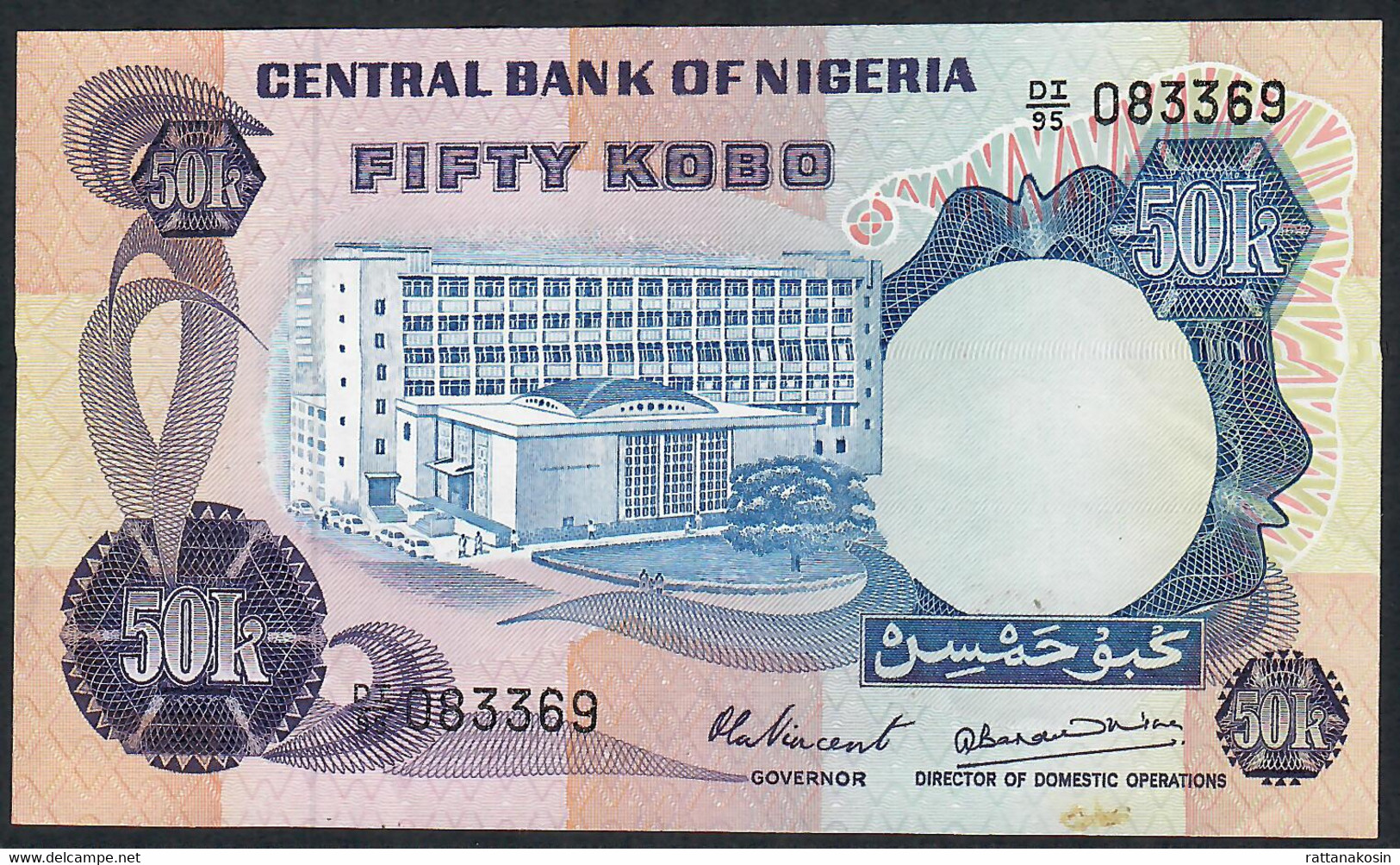 NIGERA P14d 50 KOBO 1973 #DI/95 Signature 7  XF - Nigeria