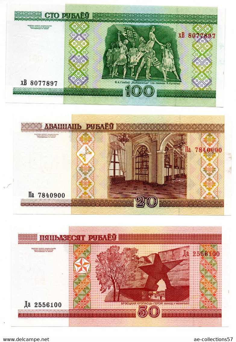 Belarus / Lot De 3 Billets  / UNC - Belarus