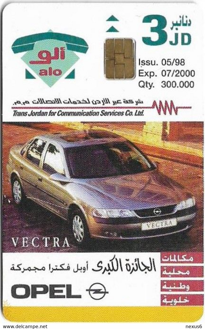 Jordan - Alo - Opel Car, Football And Applicances, 05.1998, 300.000ex, Used - Jordanie