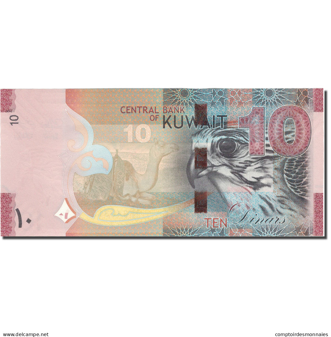 Billet, Kuwait, 10 Dinars, NEUF - Kuwait