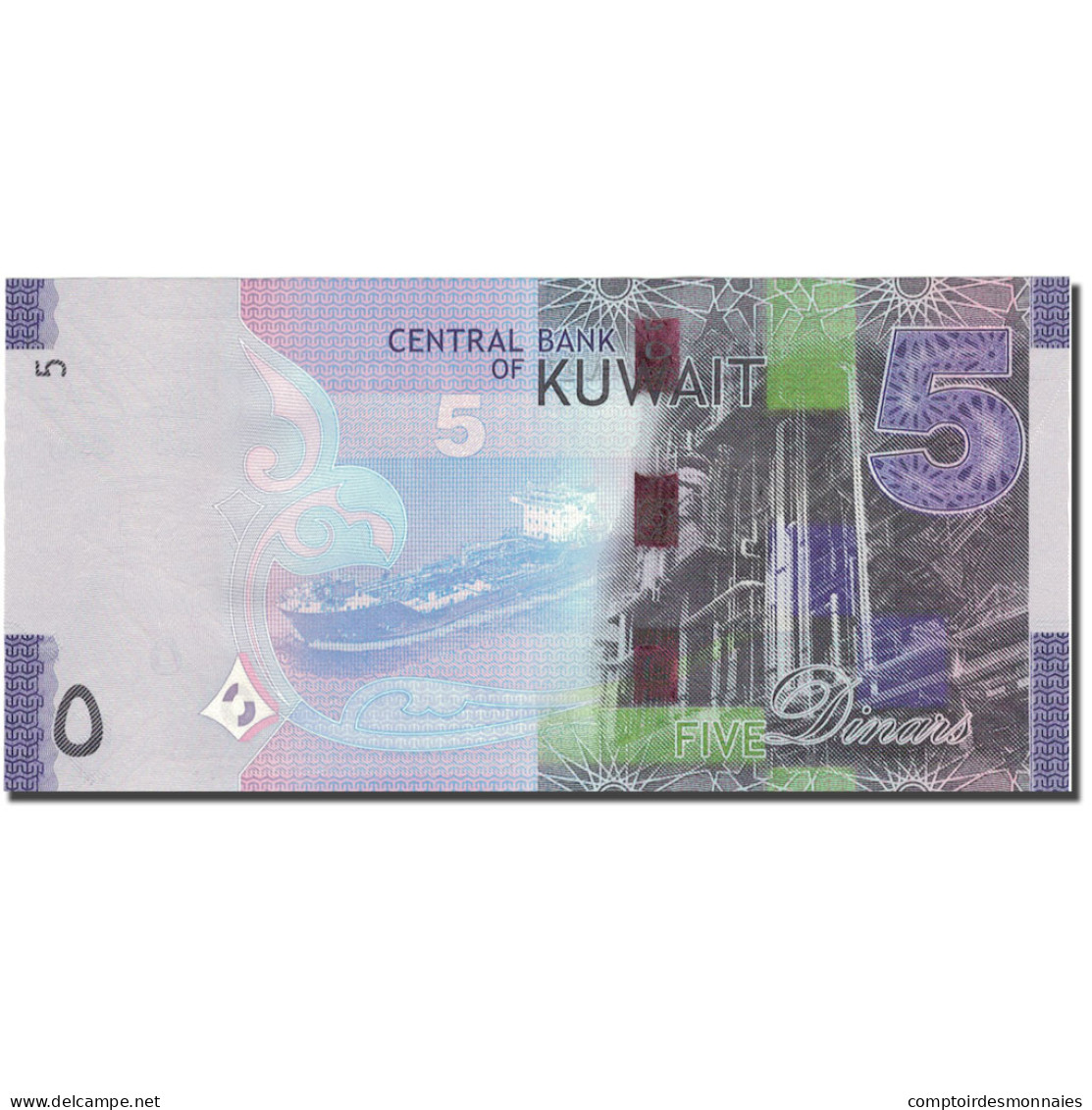 Billet, Kuwait, 5 Dinars, NEUF - Kuwait
