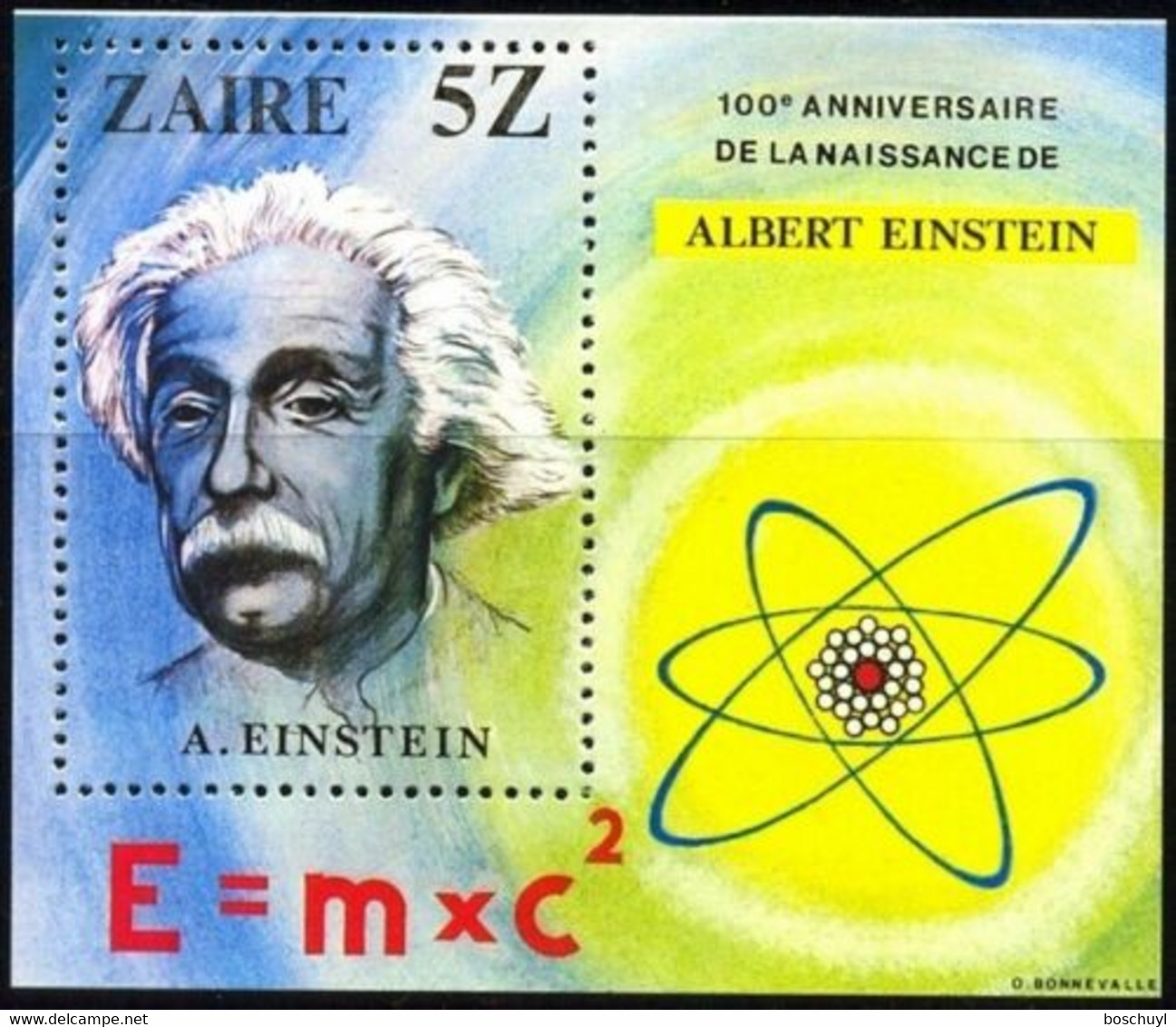 Zaire, 1980, Albert Einstein, Physics, MNH, Michel Block 33 - Autres & Non Classés