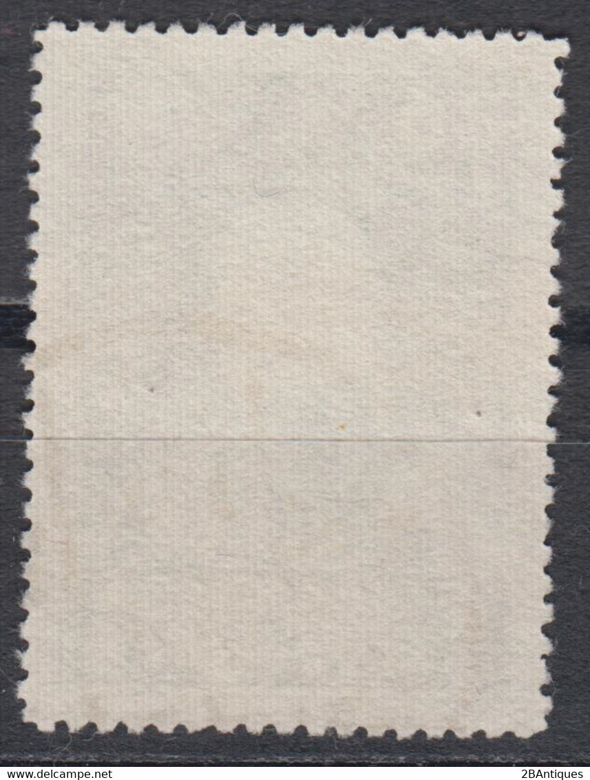 XINJIANG / SINKIANG 1933 - Yuan Tan Yen-kai With Overprint - Sinkiang 1915-49