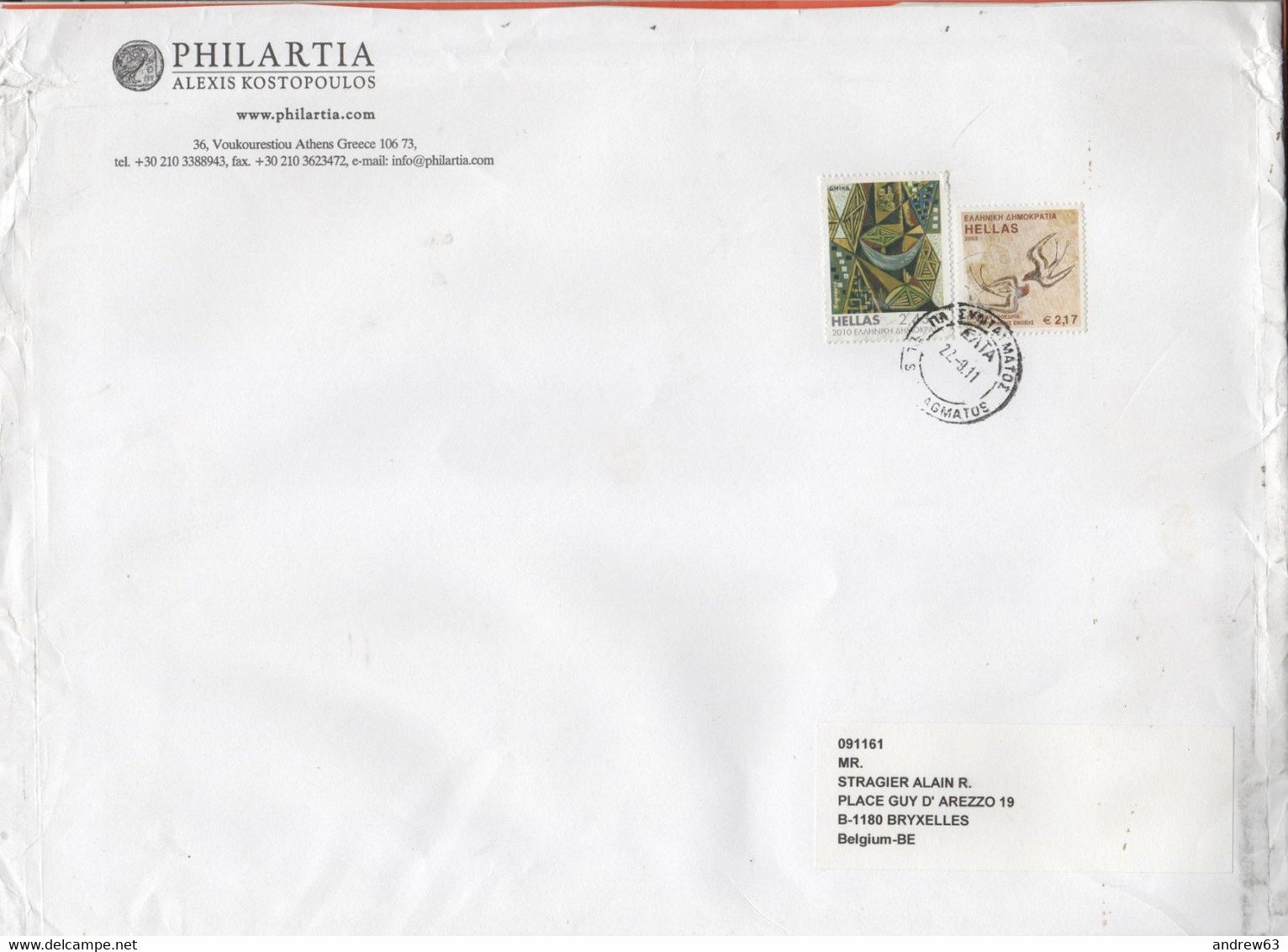 GRECIA - GREECE - GRECE - GRIECHENLAND - 2011 - 2,43 + 2,17 - Big Envelope - Viaggiata Da Athems Per Schilde, Belgium - Brieven En Documenten