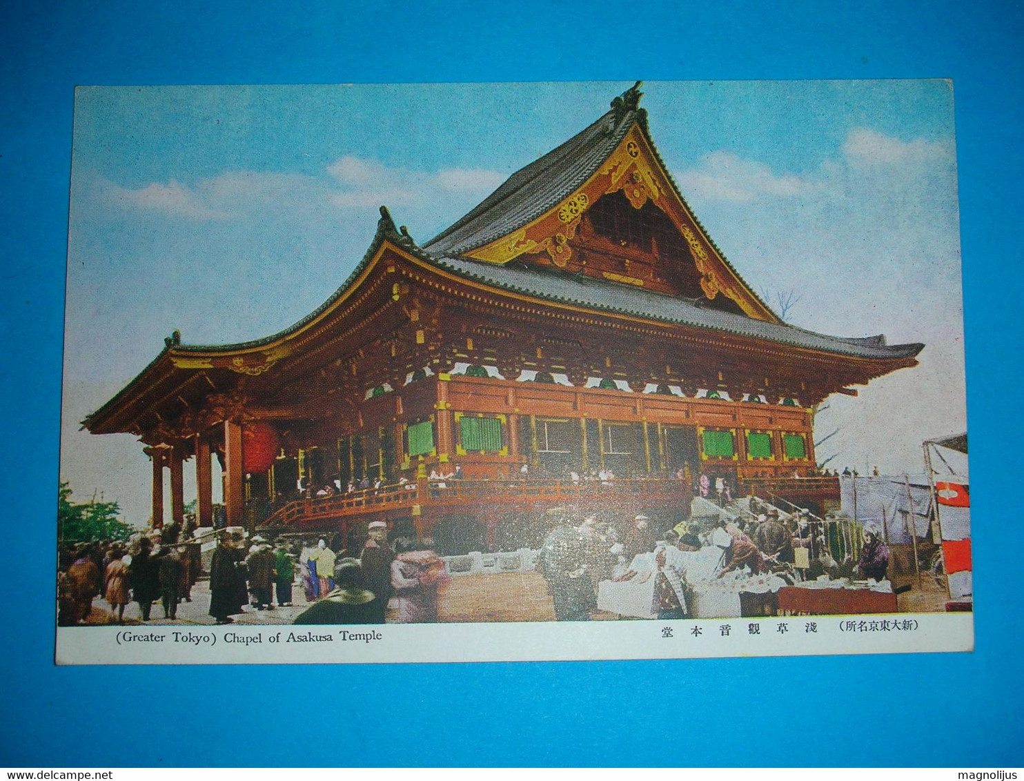 Japan,Tokyo,Chapel Of Asakusa Temple,Buddhism Religion Temple,traditional Architecture,trade Stands,vintage Postcard - Buddhismus