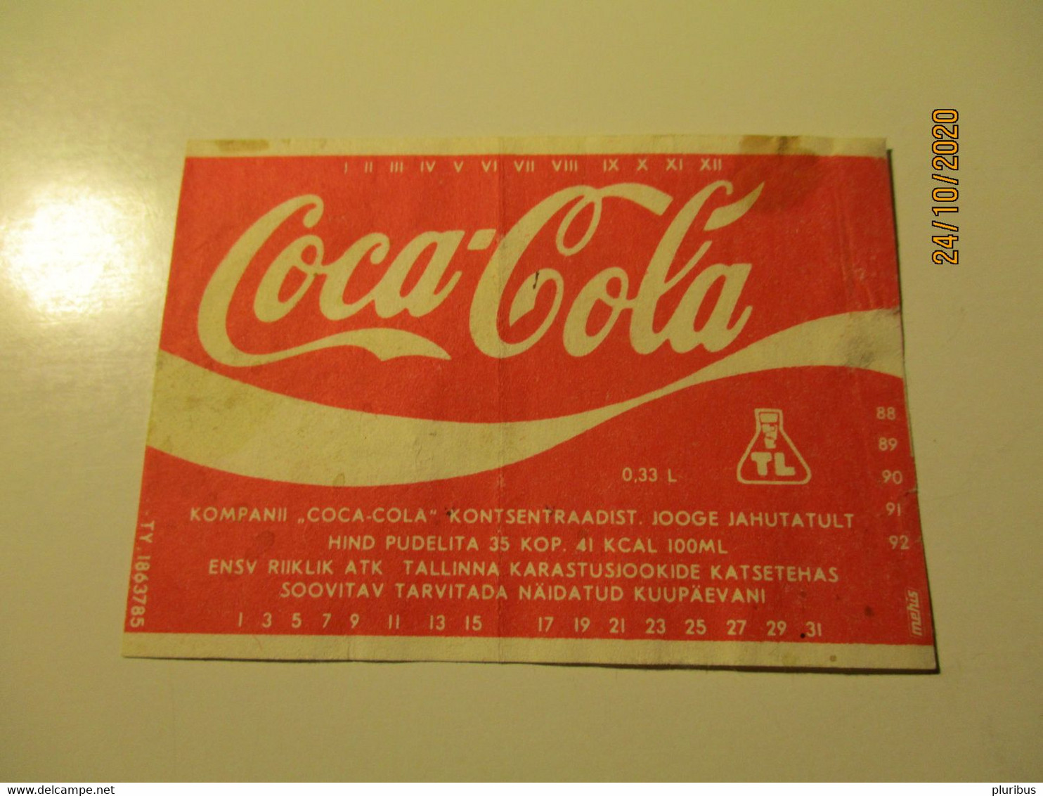 COCA COLA LABEL  USSR RUSSIA ESTONIA   , O - Otros & Sin Clasificación