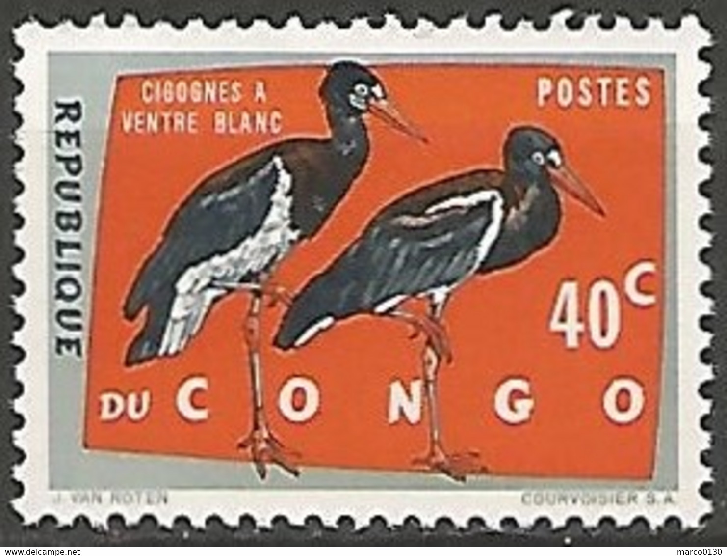 REPUBLIQUE DU CONGO N° 484 NEUF - Unused Stamps