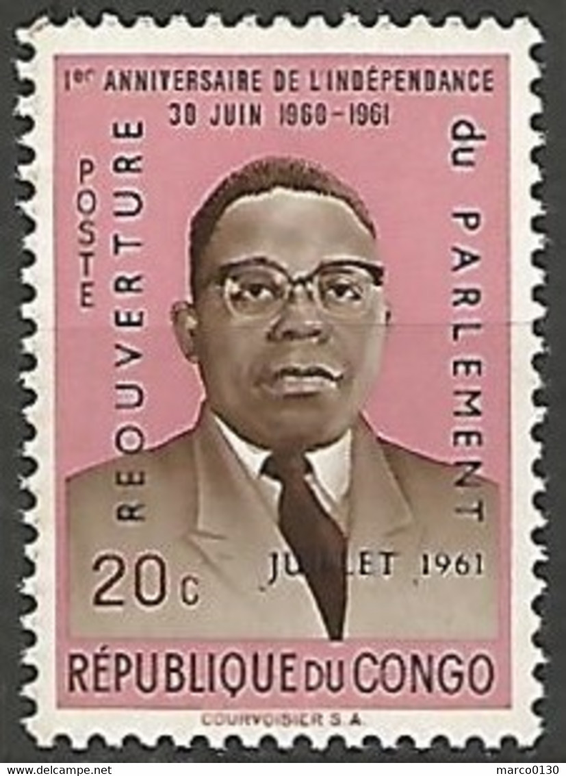 REPUBLIQUE DU CONGO N° 446 NEUF - Ongebruikt