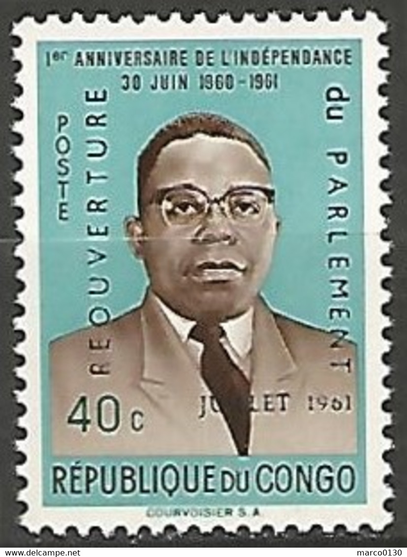 REPUBLIQUE DU CONGO N° 447 NEUF - Unused Stamps