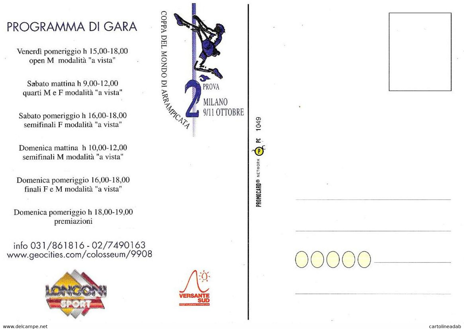 [MD5722] CPM - COPPA DEL MONDO DI ARRAMPICATA - MILANO - PROMOCARD 1049 - PERFETTA - Non Viaggiata - Climbing