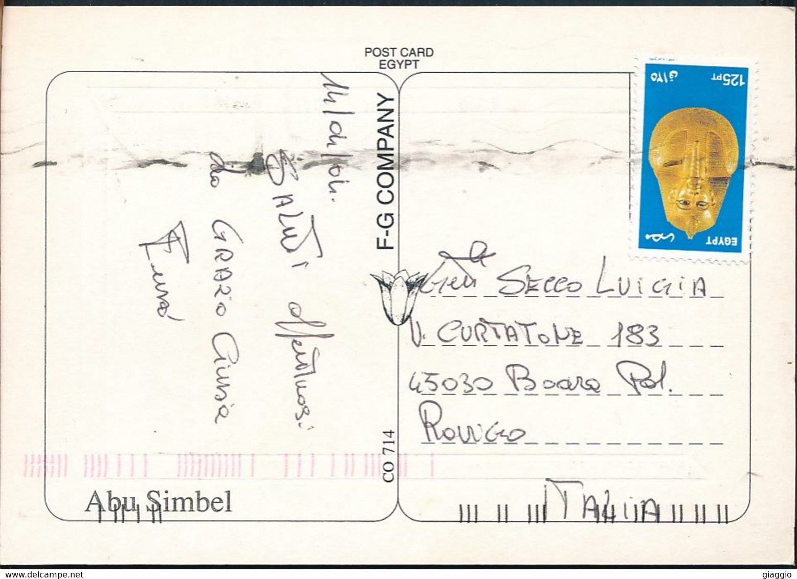 °°° GF1157 - EGYPT - ABU SIMBEL - 2004 With Stamps °°° - Tempels Van Aboe Simbel