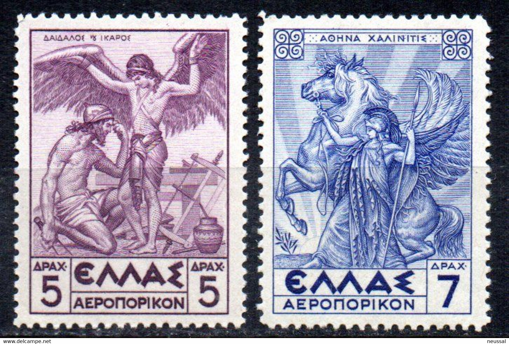 Sellos A-24/5 Grecia - Unused Stamps