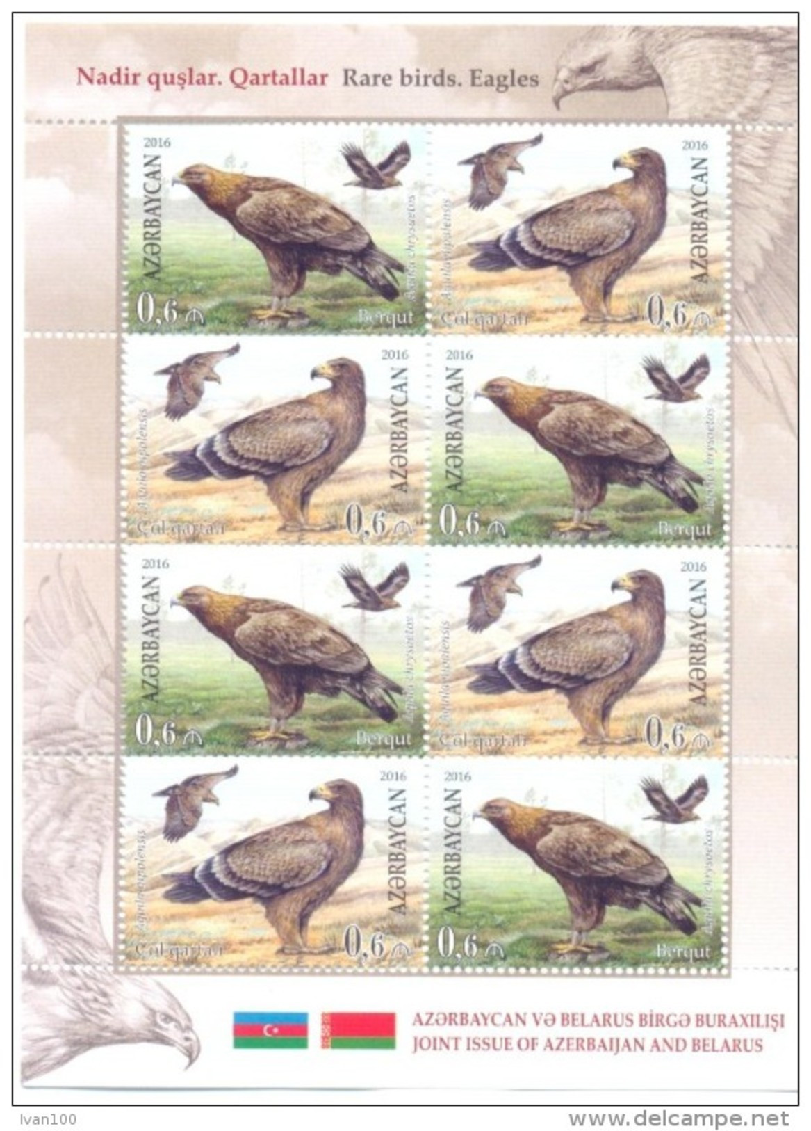 2016. Azerbaijan, Rare Birds, Eagles, Sheetlet, Joint Issue With Belarus, Mint/** - Azerbaïdjan