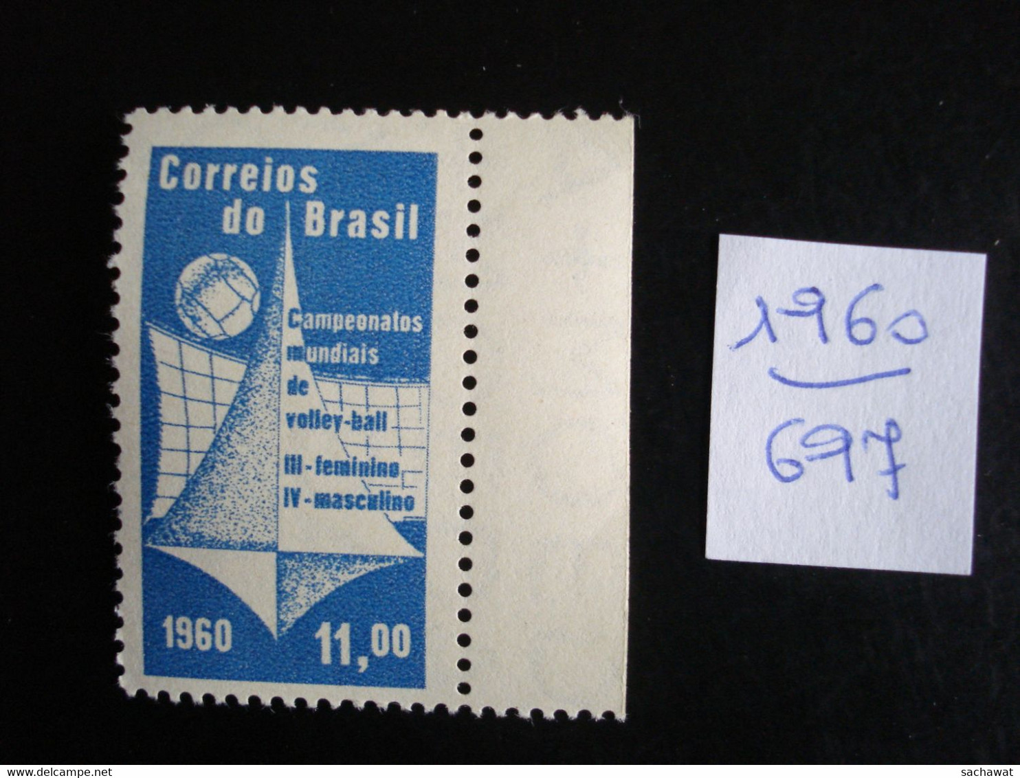 Brésil 1960 - Championnats Du Monde De Volley-ball - Y.T. 697  - Neuf (**) Mint (MNH) Postfrisch (**) - Other & Unclassified