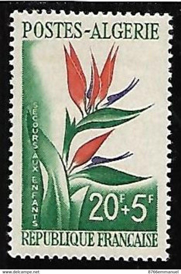 ALGERIE N°351 N* - Unused Stamps