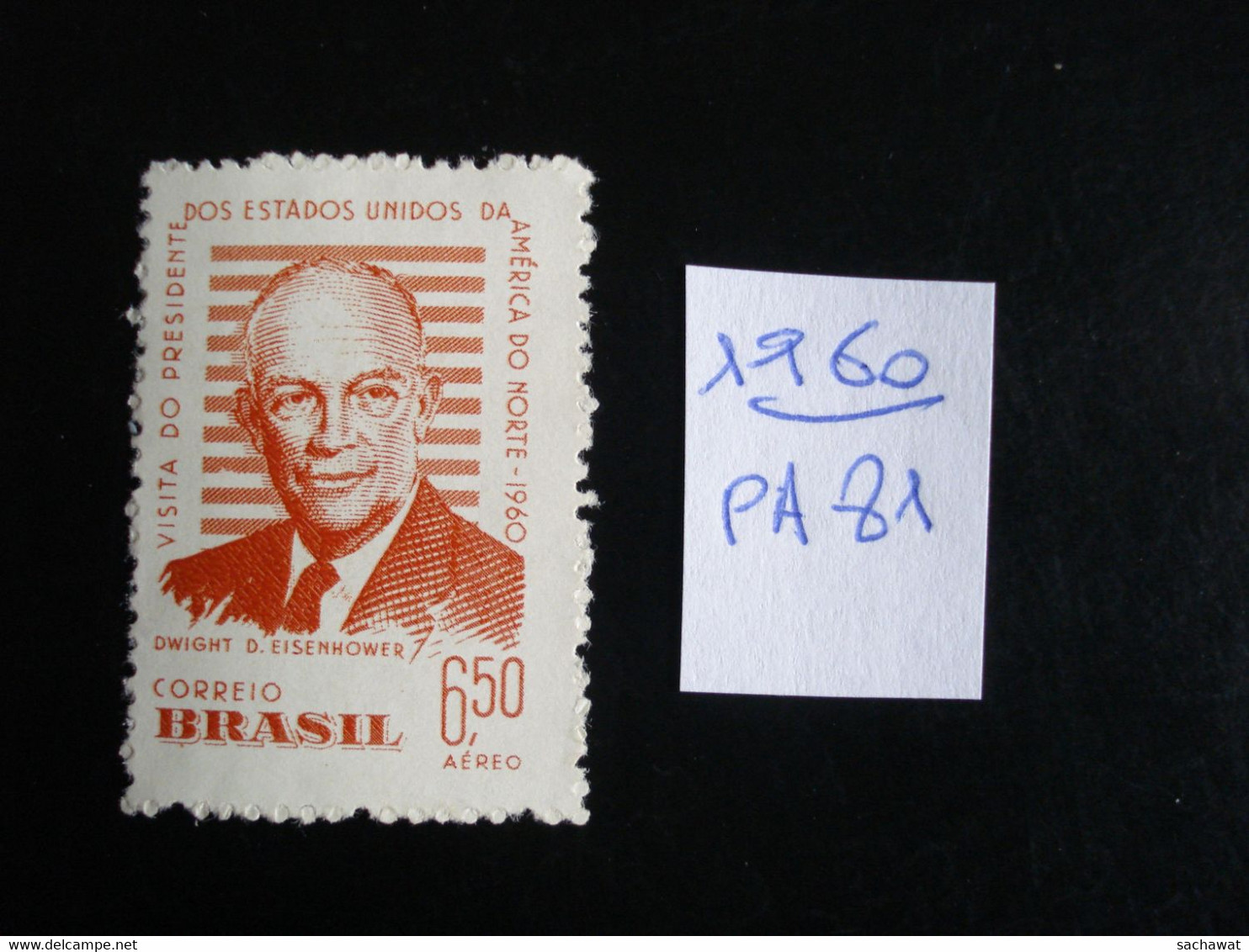 Brésil 1960 - Visite Du Président Eisenhower - Y.T.  PA 81   - Neuf (**) Mint (MNH) Postfrisch (**) - Andere & Zonder Classificatie