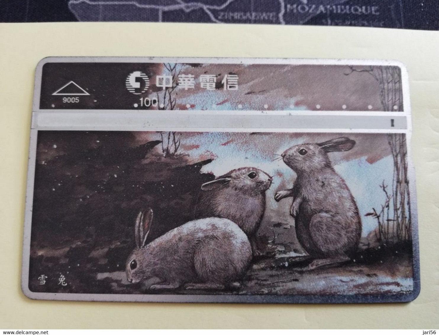 TAIWAN  L&G CARD 100 UNITS 9005  RABBIT NO 4   961D   **3502** - Taiwan (Formosa)