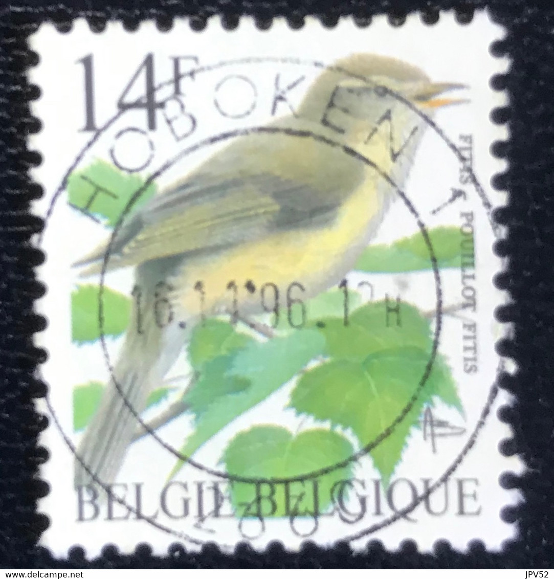 België - Belgique - P3/45 - (°)used - 1995 - Michel 2675 - Fitis - Hoboken - Used Stamps