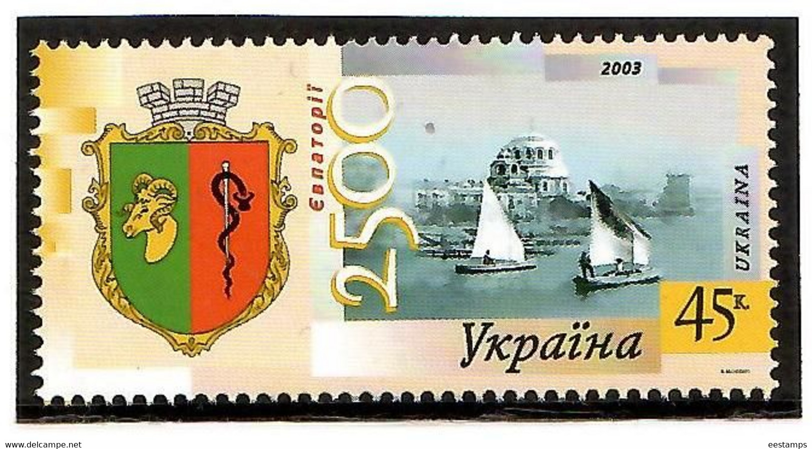 Ukraine 2003 .  Yevpatoria-2500. 1v: 45k.   Michel # 597 - Ukraine