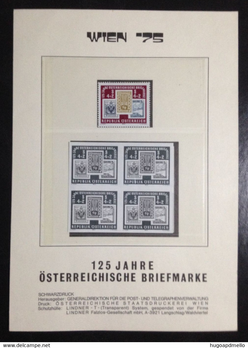 AUSTRIA,  « WIEN '75 », 1975 - Philatelic Exhibitions