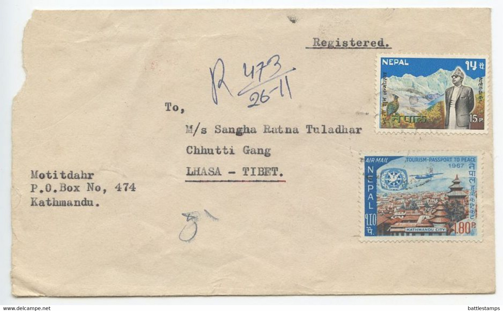 Nepal 1960‘s Registered Cover Kathmandu To Lhasa Tibet, Scott 212 & C2 - Nepal