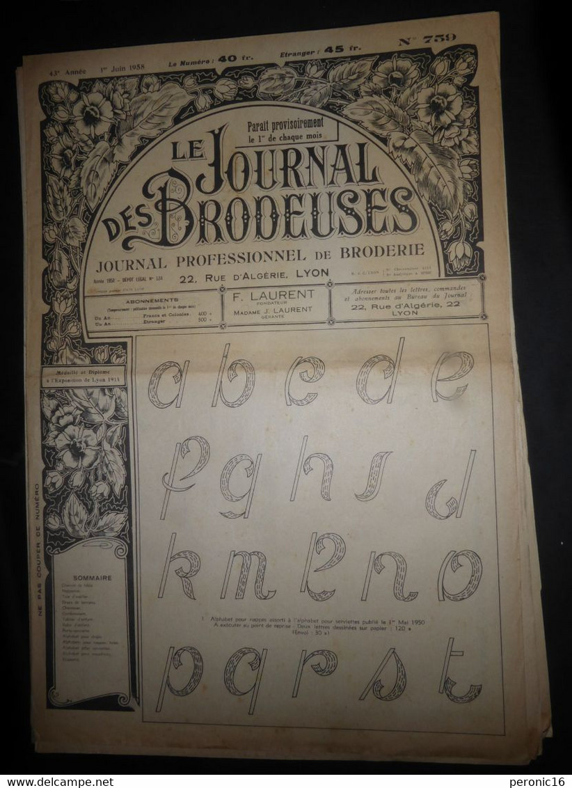 LOT DE 16 JOURNEAUX : LA BRODERIE  PRATIQUE DE LYON  1914, 1958, 1959, 1960,1963. - Dentelles Et Tissus