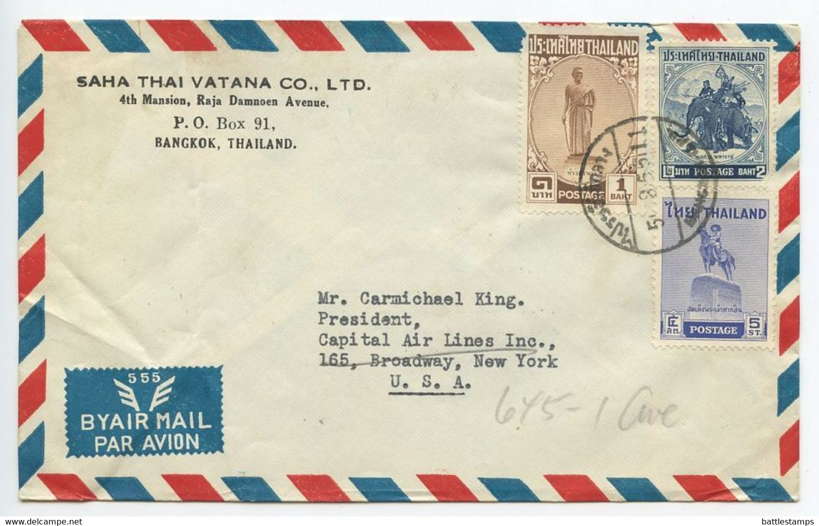 Thailand 1955 Airmail Cover Bangkok To NYC Capital Air Lines Inc, Scott 307, 311, 312 - Thailand