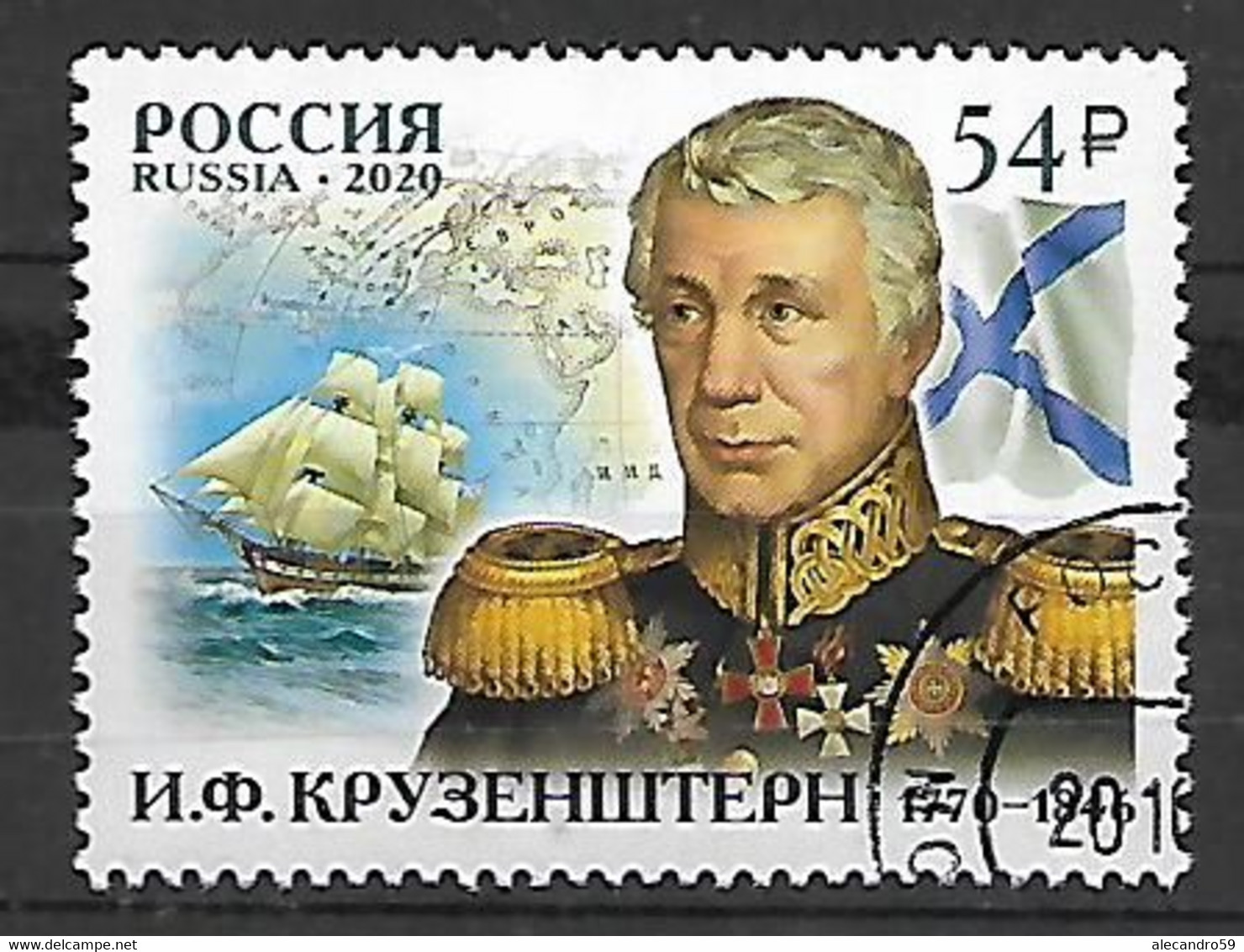 Russia 2020 250 Years Since The Birth Of I. F. Krusenstern (1770-1846), Navigator  Used CTO - Usati