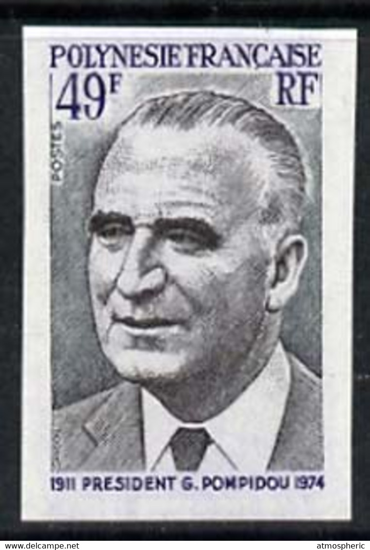 France 1975 Pres Georges Pompidou Commemoration 49f IMPERF U/M, As SG 2076 - Other & Unclassified