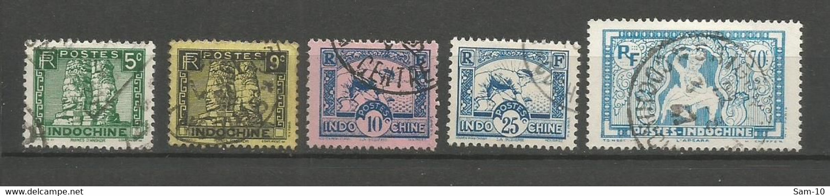 Timbre De Colonie Française Indochine Oblitéré 214/218 - Used Stamps
