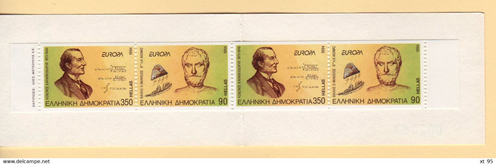 Grece - Carnet - C-1839 - Europa - Decouvertes - Cote 17€ - Neufs