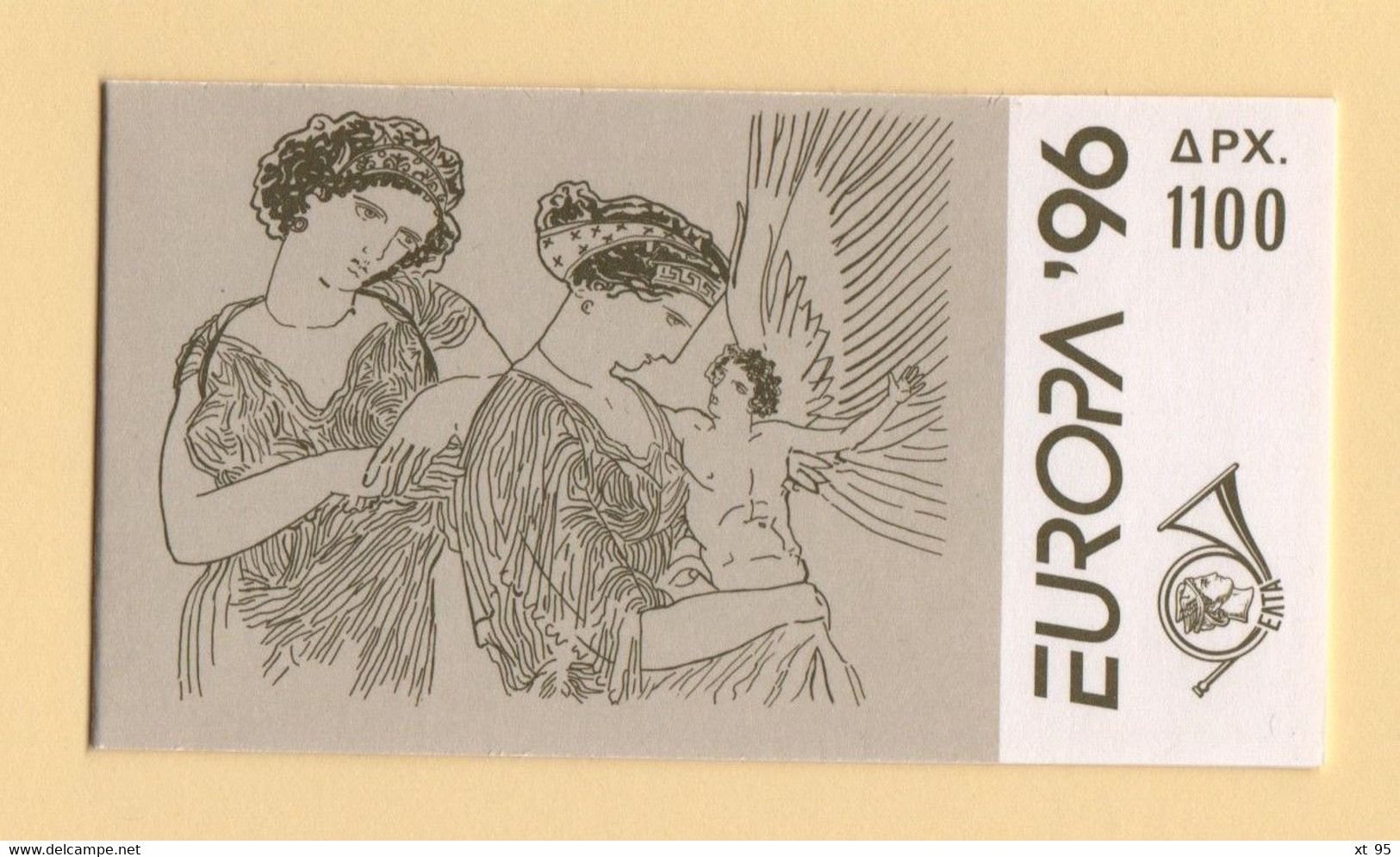 Grece - Carnet - C-1890 - Europa - Femmes Celebres - Cote 20€ - Neufs