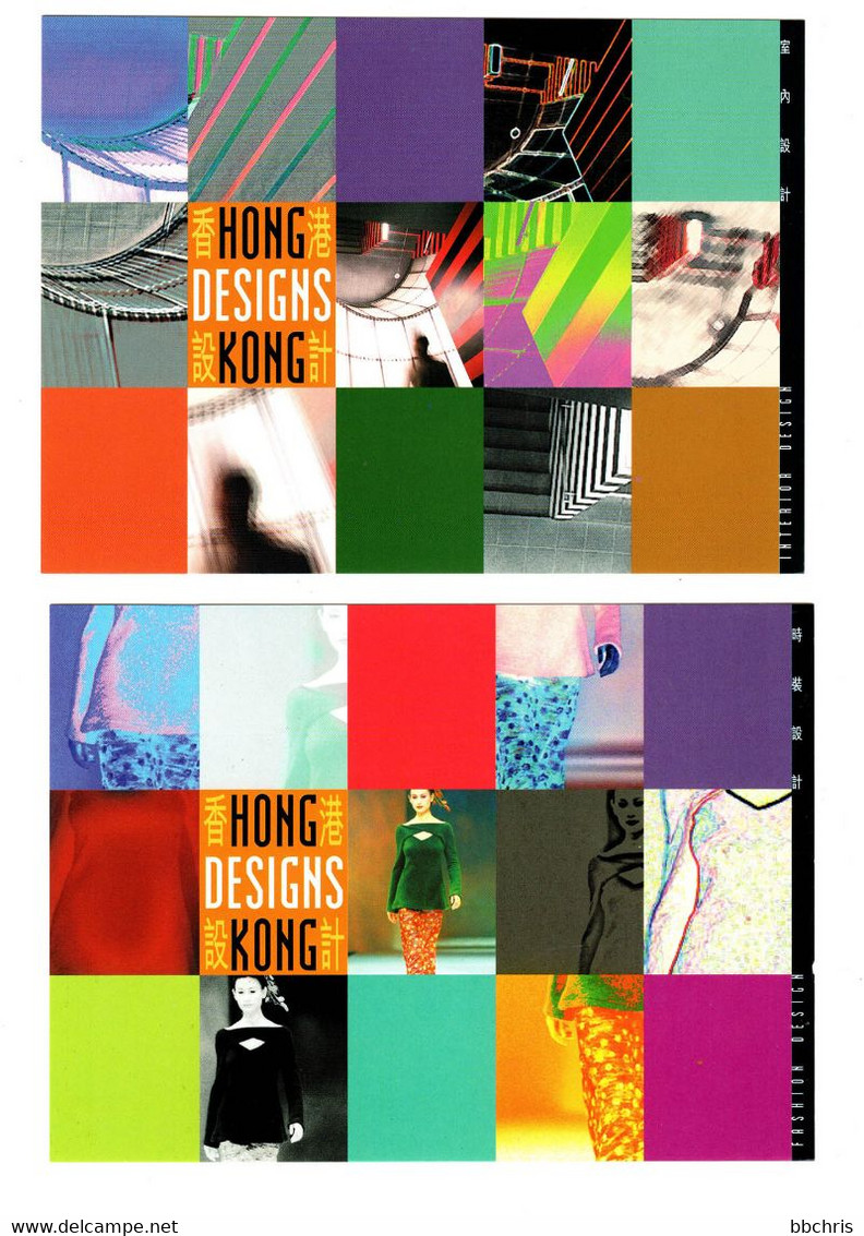 Hong Kong Designs 1998 Postcards FDC Set Design Postmark - Cartes-maximum